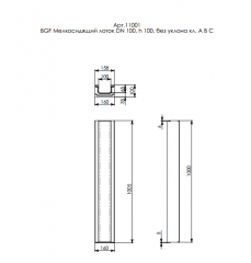 Лоток водоотводный 1000х160х100мм бетонный коробчатый (СО-100мм) КП 100.16 (10).10(6,5)- BGF